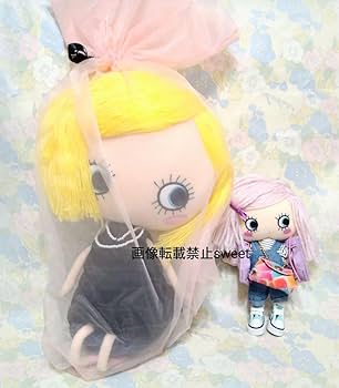 Amazon.co.jp: ILEMER イルメール イーマリー 大サイズ